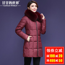 【90%白鸭绒 狐狸毛领】羽绒服女时尚优雅甘甘的世界冬季新款图片