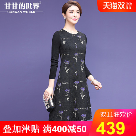 【艺术印花 毛织袖】甘甘的世界2018秋冬新款连衣裙中长款修身女商品大图