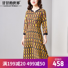 雪纺连衣裙女春装甘甘的世界新款印花长袖大码拼接连衣裙女图片
