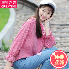 2018春秋季衬衣新款少女韩版宽松格子衬衫初中学生秋装上衣学院风图片