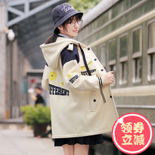 西子小荷少女毛呢外套中长款韩版2018新款宽松秋冬季学生呢子外套图片