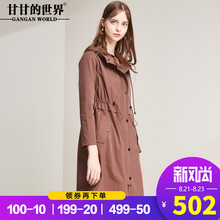 甘甘的世界2018秋季新款连帽休闲风衣女中长款松紧腰外套图片