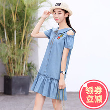 西子小荷少女牛仔连衣裙女2018新款夏季韩版中长款露肩高中学生裙图片