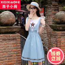 背带裙春女2018新款韩版小清新少女套装裙夏学生牛仔吊带裙两件套图片