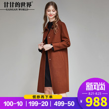 甘甘的世界2018秋冬新款毛呢外套女布朗棕色宽松中长款双面呢大衣图片