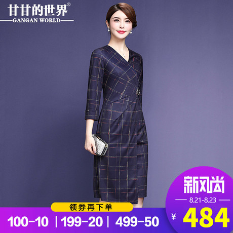 甘甘的世界2018秋装新款连衣裙女七分袖方格大码中年女装连衣裙商品大图