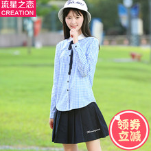 少女韩版修身长袖衬衫2017春秋新款初中学生学院风格子秋装上衣潮图片