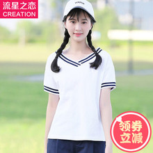 流星之恋夏装新款2017少女韩版夏季短袖修身T恤女夏初中生上衣潮图片