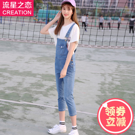 流星之恋学生夏季韩版牛仔背带裤子2018新款初学生夏装少女连体裤商品大图