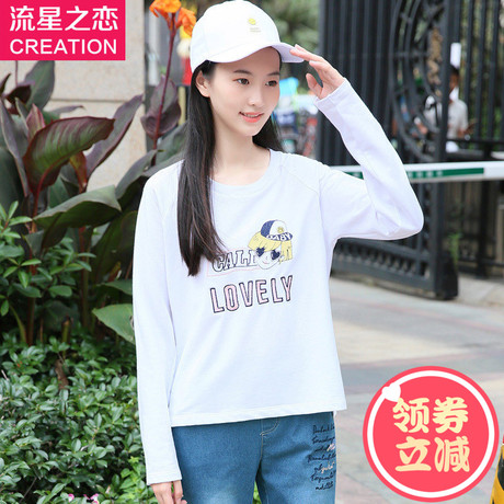 少女韩版休闲T恤女中长款2017春秋季新款初中学生秋装上衣青少年商品大图