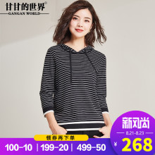 甘甘的世界2018秋装新款连帽休闲套头打底衫条纹针织衫女图片