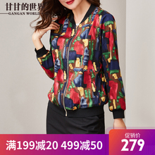甘甘的世界2018夏季新款印花棒球服女短外套上衣女夹克外套图片