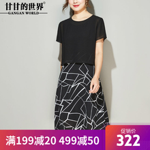 雪纺连衣裙女中长甘甘的世界2018夏装新品宽松大码中年女装妈妈装图片