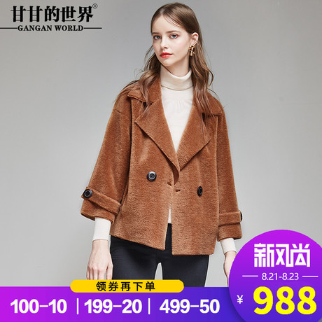 甘甘的世界2018秋冬新款颗粒羊剪绒大衣女短款修身显瘦中年外套商品大图
