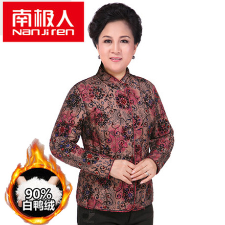 南极人中老年人羽绒服女妈妈装轻薄短款大码内胆60-70岁断码商品大图