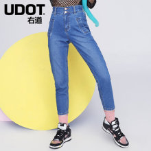 UDOT右道中性休闲裤女高腰BF风直筒牛仔裤女UU6417图片