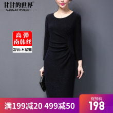 2018春秋新款南韩丝连衣裙甘甘的世界气质女装打底裙连衣裙中长款图片