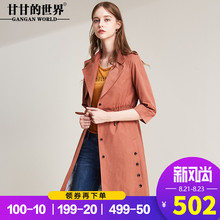 中长款风衣女甘甘的世界2018秋季新款翻领松紧腰显瘦风衣女图片
