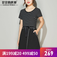休闲条纹连衣裙女中长2018夏装新款甘甘的世界宽松大码显瘦连衣裙图片