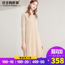 针织衫女装中长款2018秋季新款甘甘的世界圆领毛衣女连衣裙图片