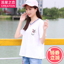 流星之恋2018夏季新款潮少女夏装上衣初中学生韩版宽松T恤学院风图片