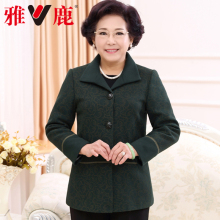yaloo/雅鹿妈妈装春装外套中长款40-50岁中老年女装中年大衣新款图片