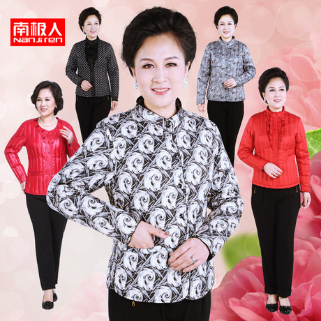 南极人中老年轻薄羽绒服女短款妈妈装白鸭绒内胆薄款冬装正品商品大图
