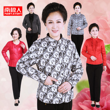 南极人中老年轻薄羽绒服女短款妈妈装白鸭绒内胆薄款冬装正品图片