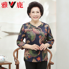 yaloo/雅鹿中老年女装妈妈民族风圆领五分袖T恤宽松大码短袖上衣图片