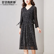 甘甘的世界黑色波点连衣裙2018新款女春秋长袖透气中年两件套裙子图片