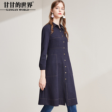 甘甘的世界2018秋季新款中长款单排扣风衣女牛仔蓝衬衫领外套图片