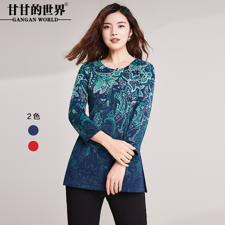 衬衫女甘甘的世界2018秋装新款印花弹力T恤大码女装妈妈装上衣女商品大图