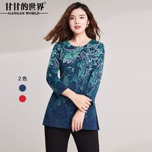 衬衫女甘甘的世界2018秋装新款印花弹力T恤大码女装妈妈装上衣女图片