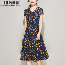 雪纺连衣裙中长款女2018夏装新品甘甘的世界V领钉珠大摆连衣裙女图片