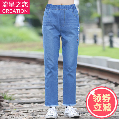 少女韩版休闲牛仔裤子潮2018春秋季新款初中学生秋装九分裤学院风商品大图