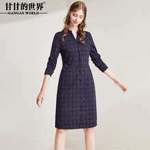 甘甘的世界2018秋装新款女七分袖条纹气质v领收腰中长款ol连衣裙图片