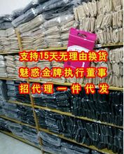 微魅惑商 大大塑身衣收腹衣塑瘦紧身衣产后束腰塑美体内余衣裤