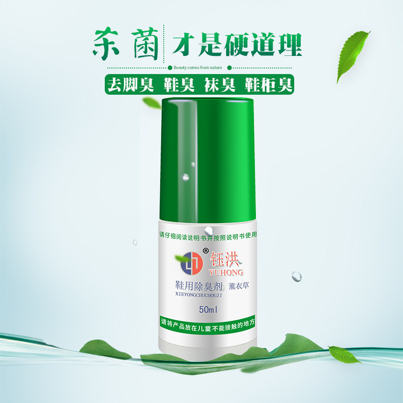 �ں�ȥ��ζ��ζ������ccj50-250