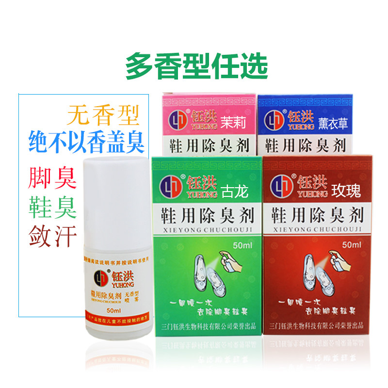 �ں�ȥ��ζ��ζ������ccj50-250