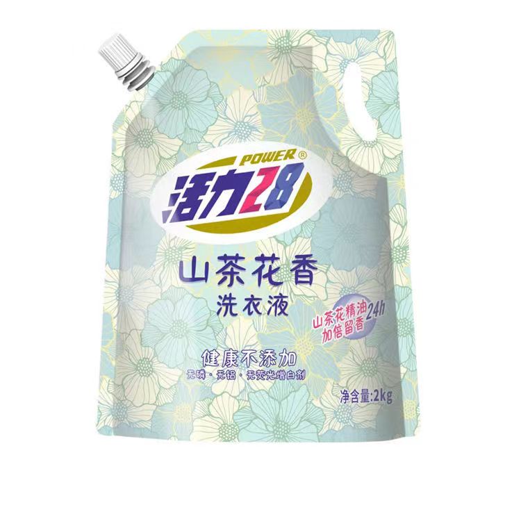 【上新价】【云股东专属】活力28山茶花洗衣液2kg深层洁净持久留香官方正品