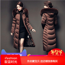 反季促销妈妈款2018冬季加厚羽绒袄东北中老年羽绒服女款长款过膝图片