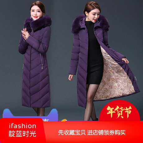 反季促销长款过膝2018冬季加厚白鸭绒外套品牌羽绒服中老年妈妈装商品大图