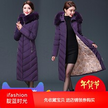 反季促销长款过膝2018冬季加厚白鸭绒外套品牌羽绒服中老年妈妈装图片