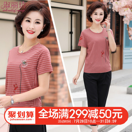 中老年运动套装女妈妈夏装休闲两件套短袖T恤上衣服时尚中年女装商品大图