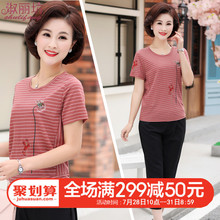 中老年运动套装女妈妈夏装休闲两件套短袖T恤上衣服时尚中年女装图片