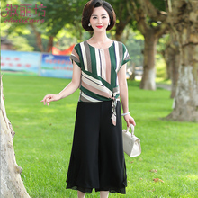 妈妈夏装气质套装洋气中年女短袖T恤上衣服装40-50岁中老年两件套图片