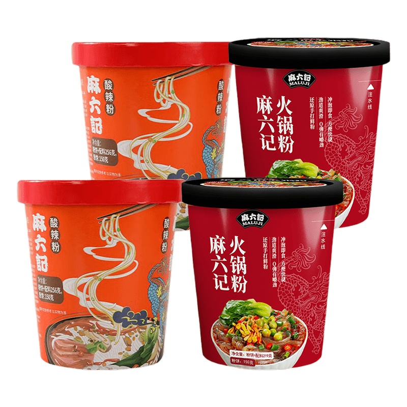 麻六记 组合装方便食品早餐夜宵零食酸辣粉256g*2+火锅粉219g*2