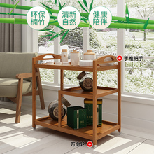 多层餐车家用多功能厨房落地置物架简易可移动茶几小户型创意茶车