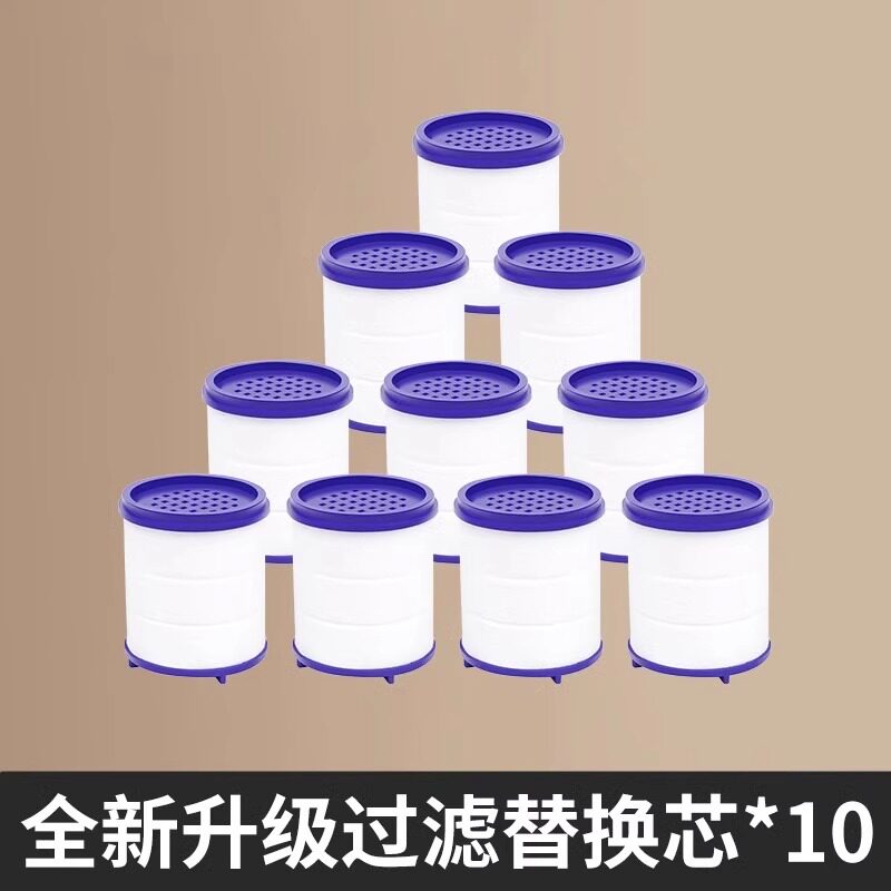 【活动价】通用水龙头净水器过滤器净化器防溅花洒万能接头厨房增压水嘴神器
