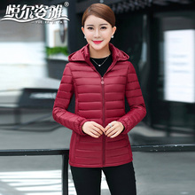 棉衣女短款冬季胖mm棉服宽松加厚小棉袄加肥加大码女装外套200斤图片